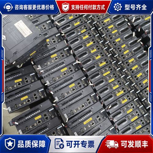 议价 现货汇川 MS1H3-13C15CB 13KW伺服电机可维修