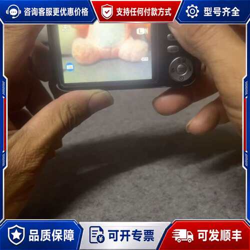 议价JV255c，成色不错 屏幕左下角有点可维修