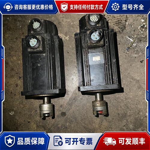 议价米格伺服电机 110ST-M06020 1.2KW可维修