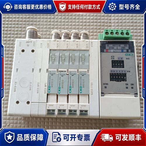议价 现货CKD N4E0-T7D1 电磁阀 24V DC可维修