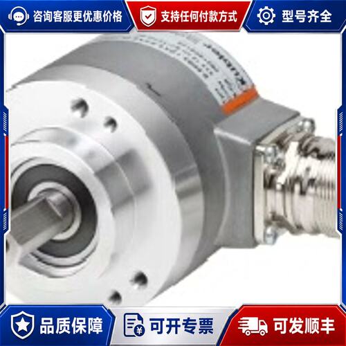 议价 现货库伯勒 858531244G323 编码器可维修