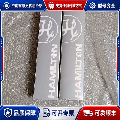 议价汉密尔顿EasyFerm Plus电极，可维修
