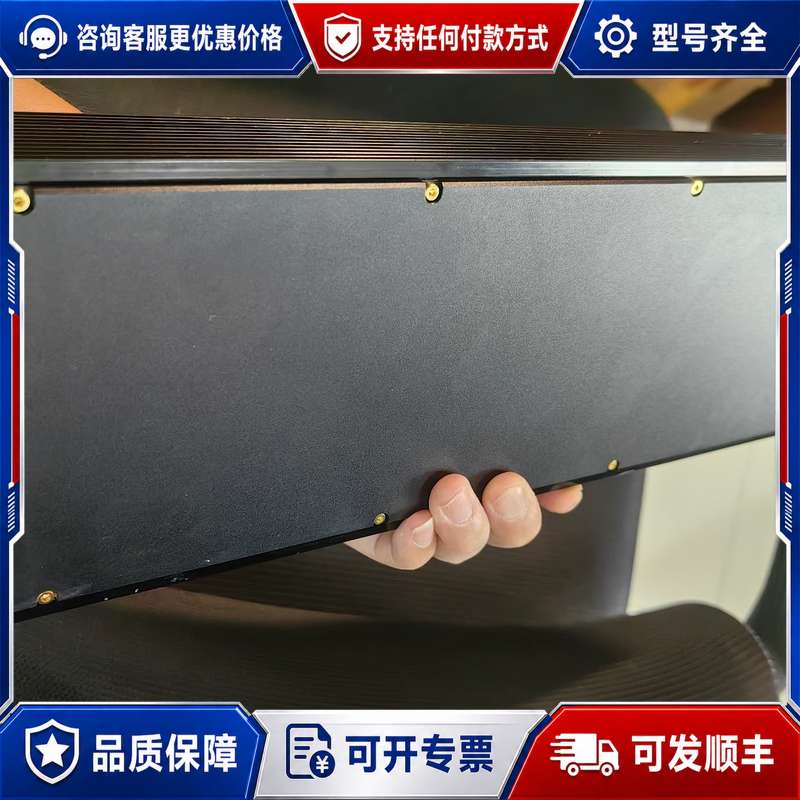 议价中恒484kg巨凉炮可维修图片