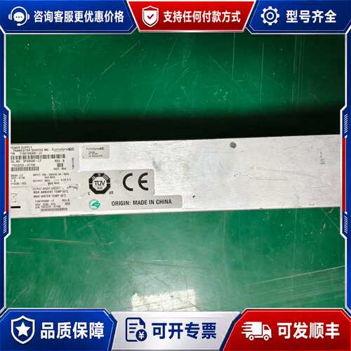 议价TDI电源模块，型号SPS6040-LF，T10010930可维修