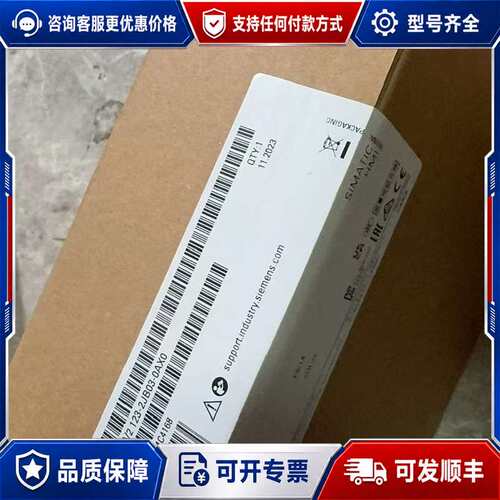 议价6AV2123-2JB03-0AX0触摸屏可维修