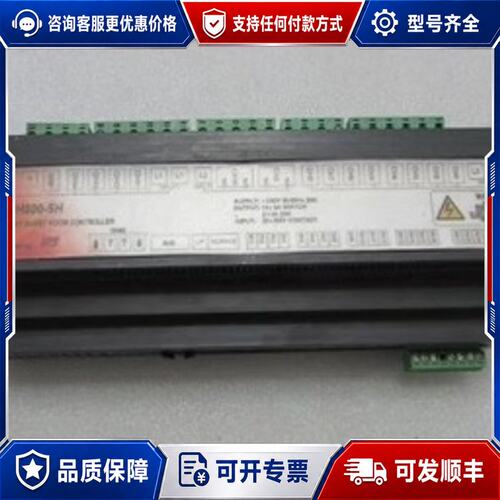 议价莱德胜控制器 DH800-SH 一台重量 1·5斤可维修