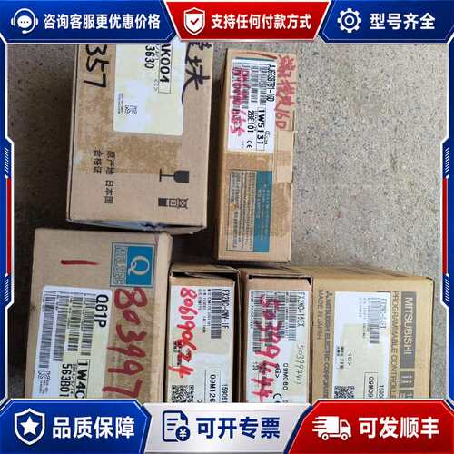 议价AR-A7AP可维修