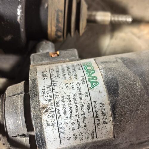 议价博玛 FZD50 附加制动器可维修
