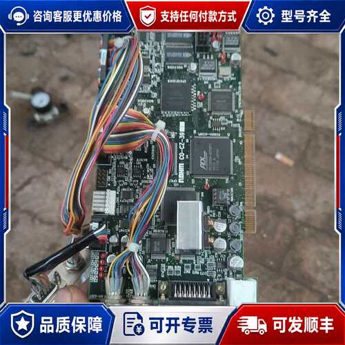 议价ROHM CO-CZ-39采集卡（一张）ROHM DR-C可维修
