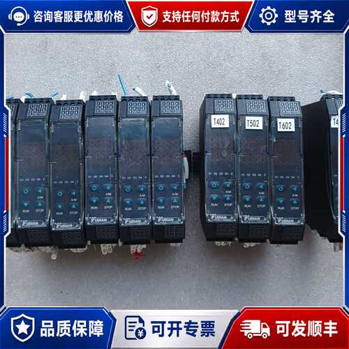 议价AI-706MD7 J1厦门宇电YUDIAN温控器机件，实可维修