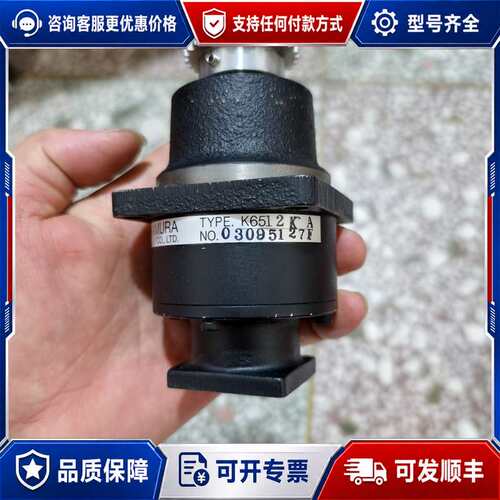 议价三菱铁头减速机6512型100W伺服电机尺寸，成色漂可维修