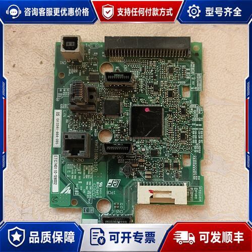 议价安川变频器主板 ETC740110-S9002 件 功可维修