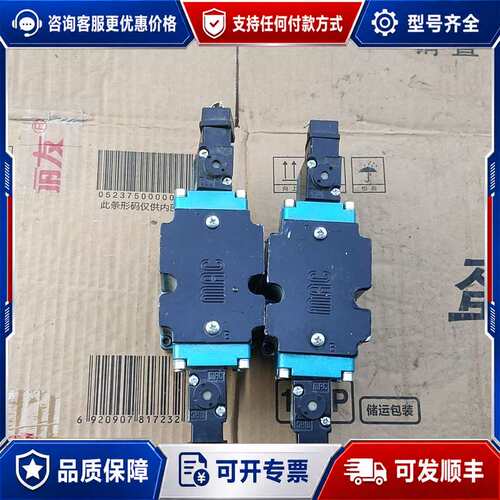 议价MAC 6532B-231-PM-501JM 两台可维修