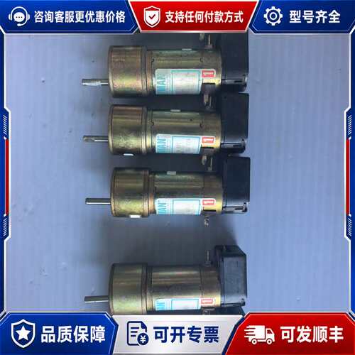 议价GM8712F657；GM8712F660直流马达，可维修