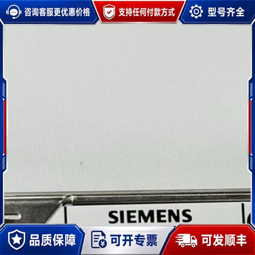 议价西门子 6GK6000-8CG02-0AA0 / 网卡模块6可维修
