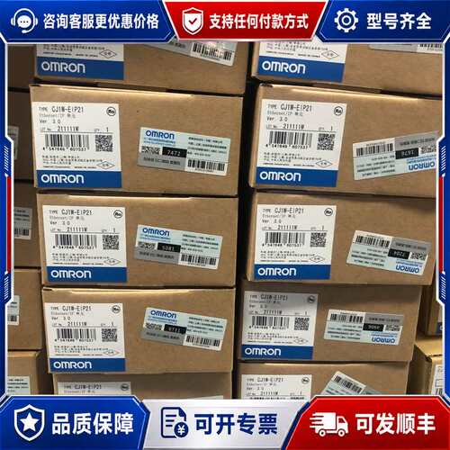 议价AOJ2E32D FCU7-MA513-22可维修