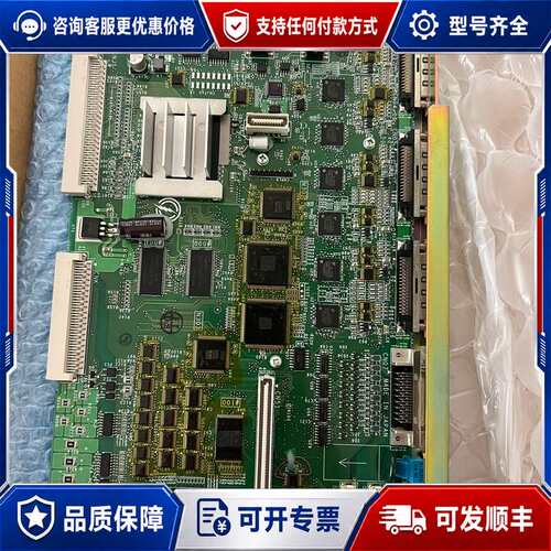 议价SGDR-AXA01A，安川NX100轴基板，如图成色可维修