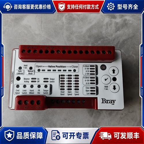 议价Bray电动执行器反馈模块19XF66A003可维修