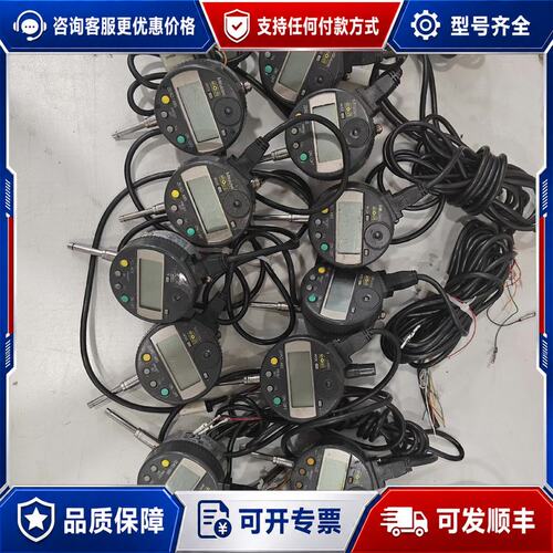 议价 现货三丰Mitutoyo 543-280B ID-C112JB 数显千分表可维修