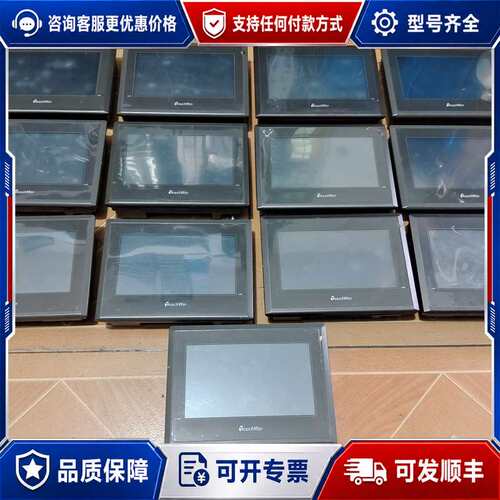 议价信捷触摸屏TG765-XT-C，，成色为实图可维修