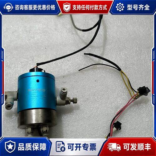 议价SENRING森瑞普导电环 3002006-06S可维修