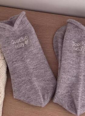 秋冬软糯保暖堆堆袜袜子女IOULOR新品日系GOODLUCK卷边羊毛袜