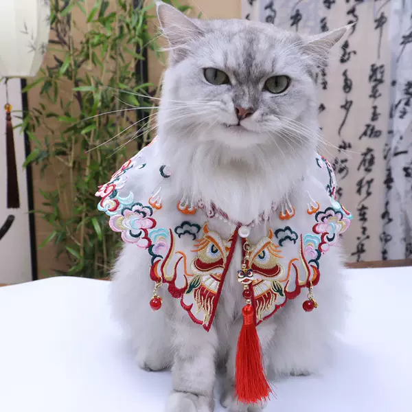 Товары от 丝诺斯宠物用品