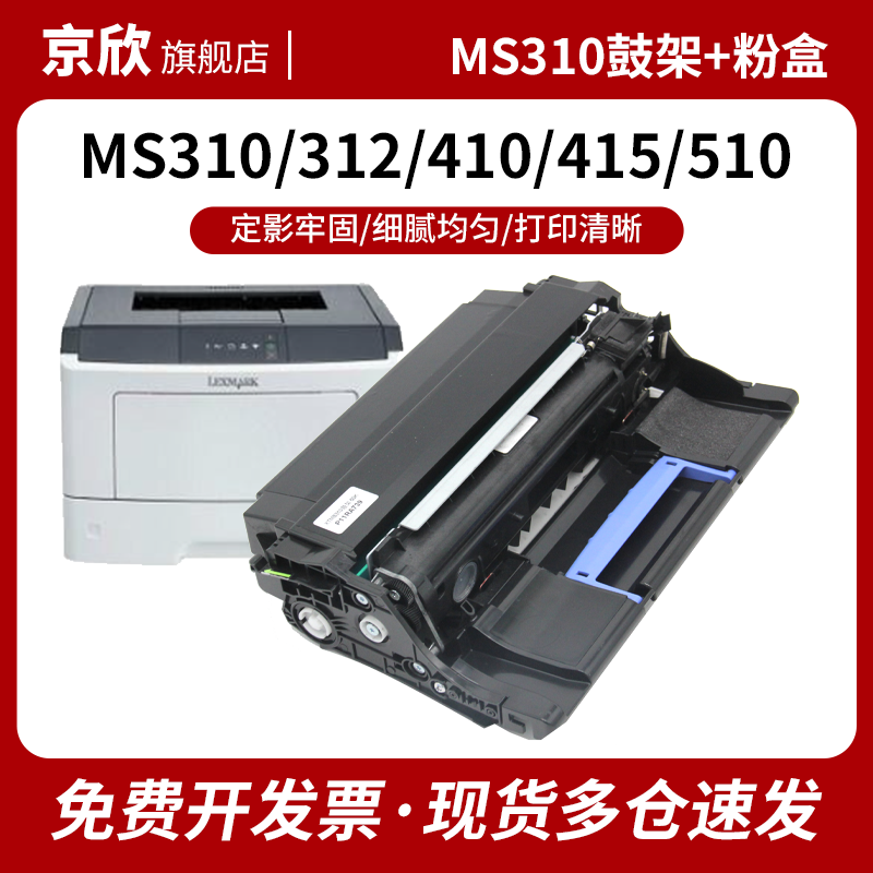 厂家直发，品质保证