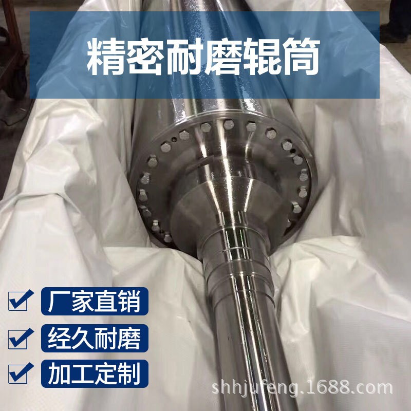 不锈钢无动力滚筒 工厂滚筒辊筒标准加工  厂家现货批发量大从优