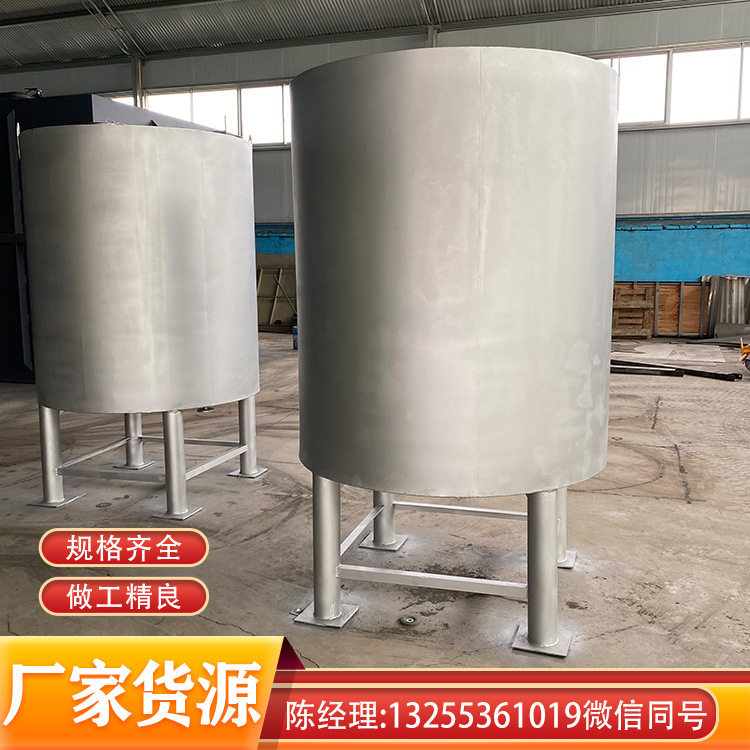 提高污泥絮凝效率脉冲布水器 立式钟罩式虹吸式污水处理设备