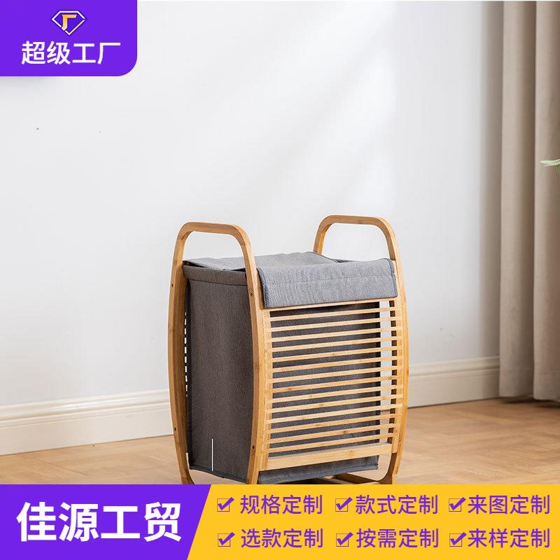 竹制收纳篮大容量储物框浴室脏衣篮脏衣篓家居收纳衣柜浴室收纳