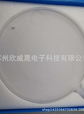 QUARTZ CAP(PLQ) SMP-Q0010/SMP-Q0007 新品现货