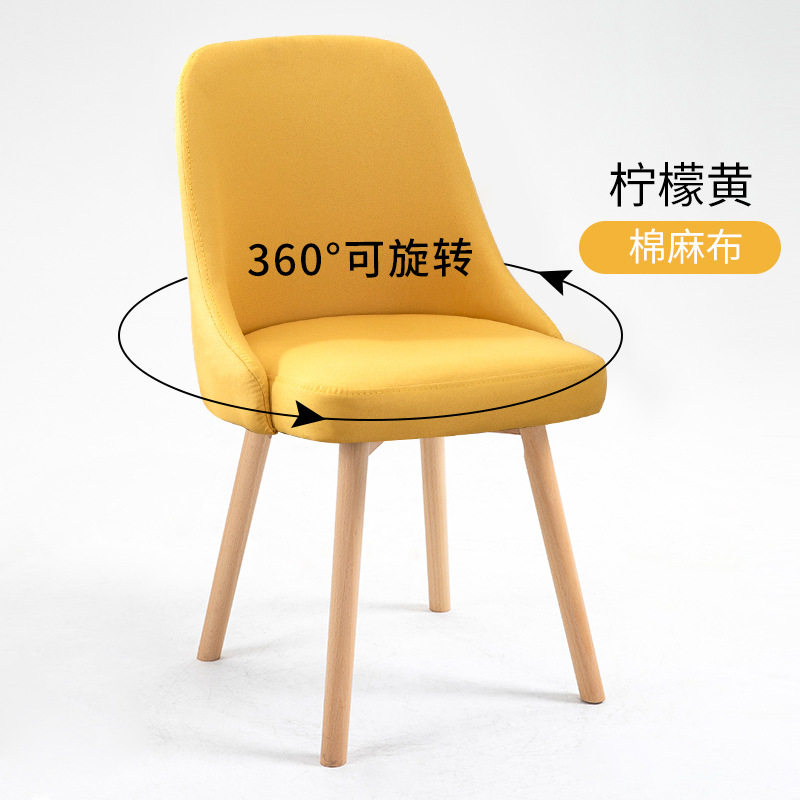 椅子靠背家用电脑椅舒适书房卧室办公凳子学生学习久坐书桌椅转椅