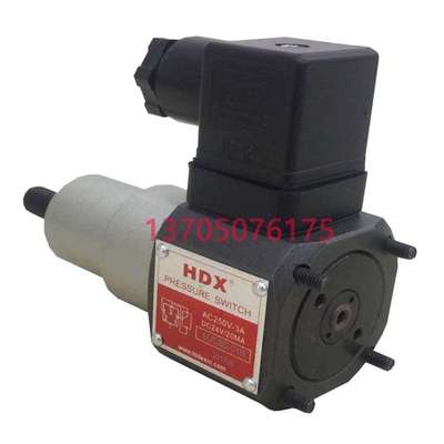 海德信HDX 叠加式压力继电器 MJCSD-01N MJCSD-01NL 压力开关