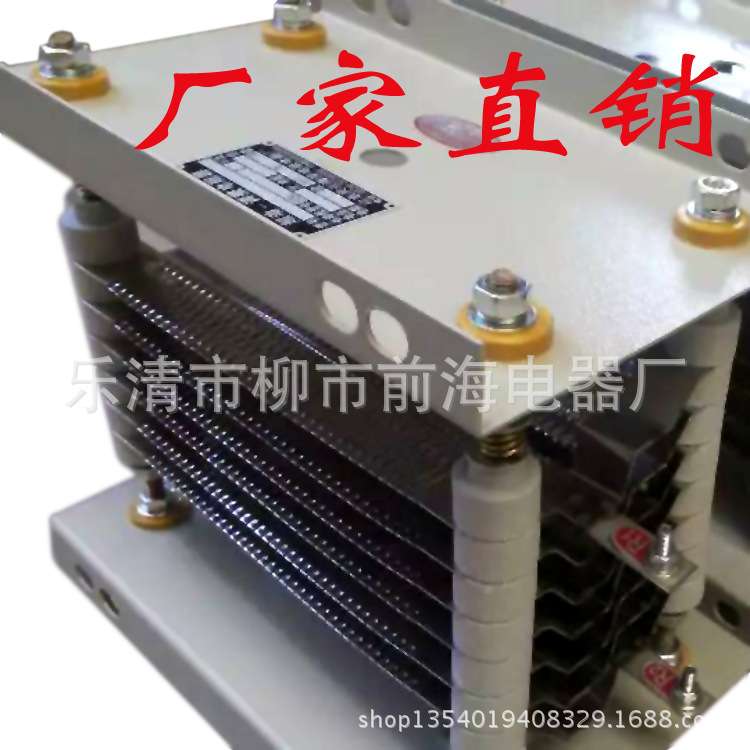 直销RP J Y B D系列电阻器 RP61-10/3起动调整电阻器