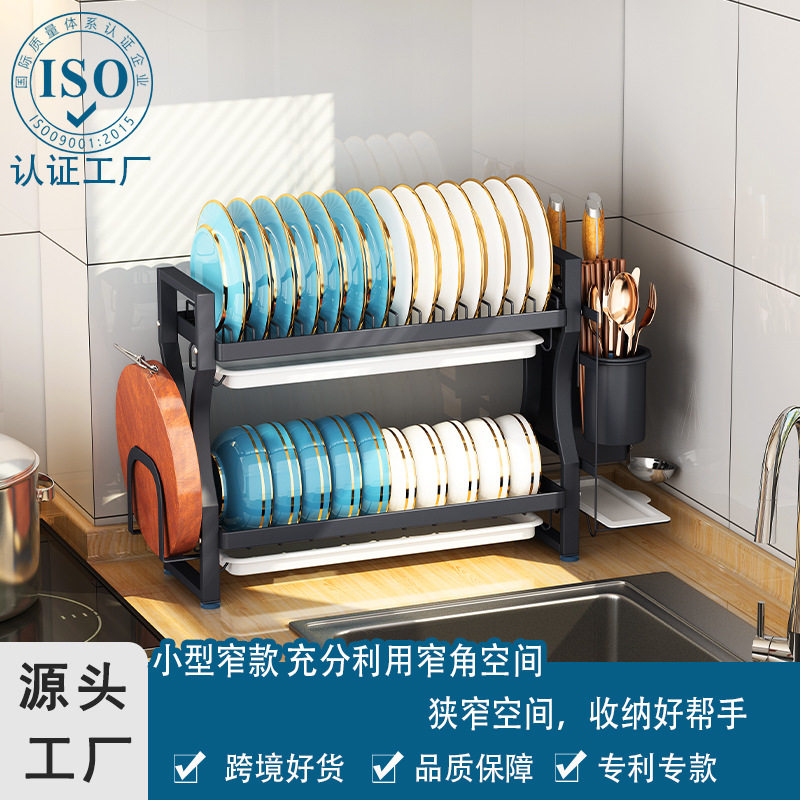 不锈钢碗收纳架沥水架碗筷子筒置物架橱柜多层窄款免安装多功能
