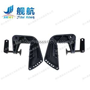 舰航船外机配件四冲程6马力舷外机左右支架组件