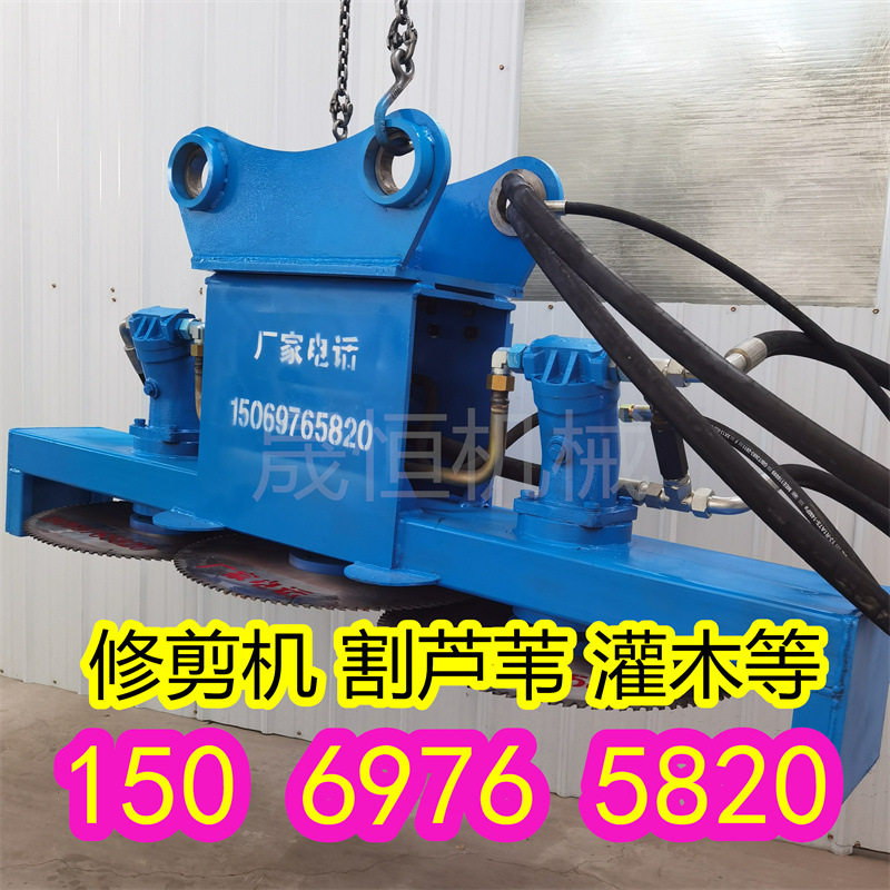 液压绿篱锯圆盘灌木丛切割锯挖机三片锯高速公路修剪切割树枝锯