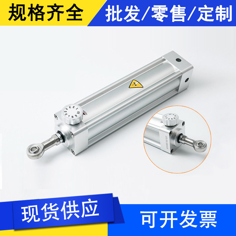 现货供应双向阻尼油缸 可调节康复健身器材大油缸 铝合金油缸