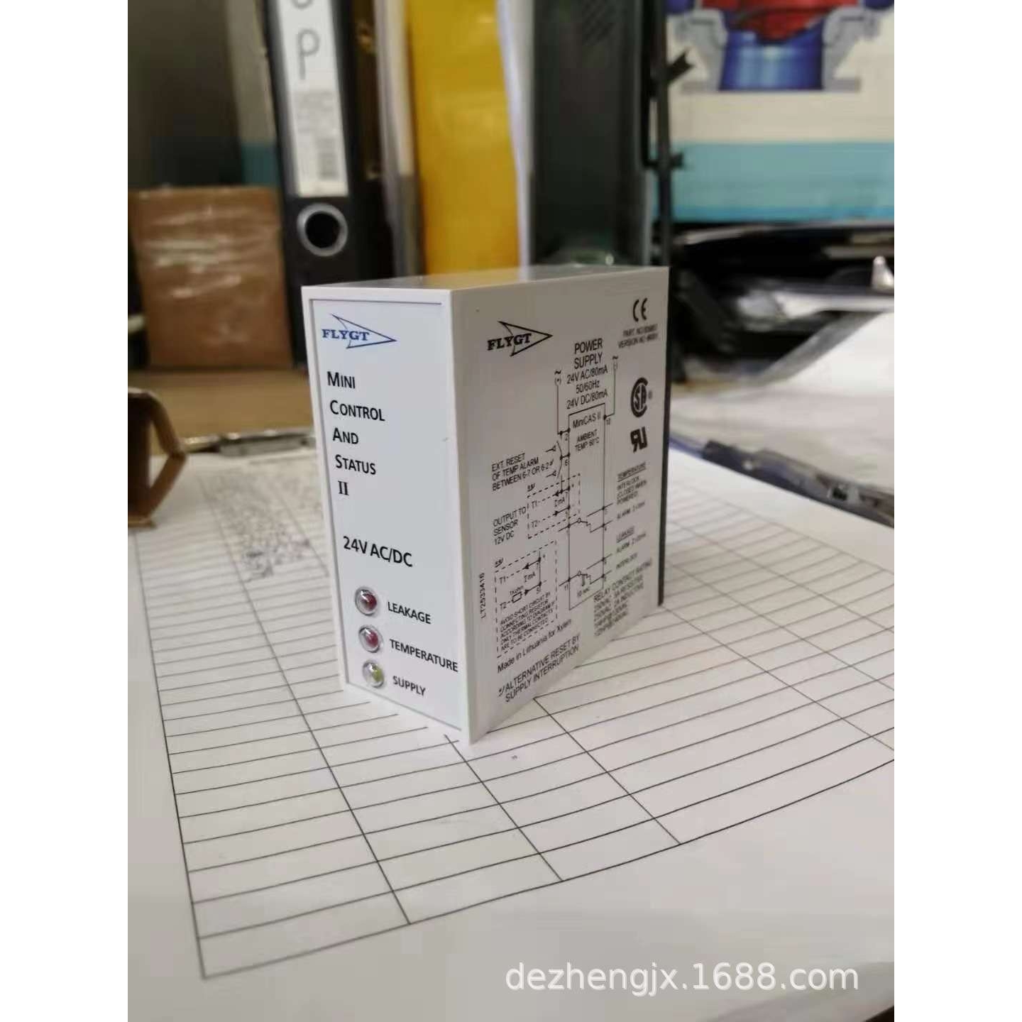 FLYGT 赛莱默飞力泵监测继电器 miniCAS-II 保护器