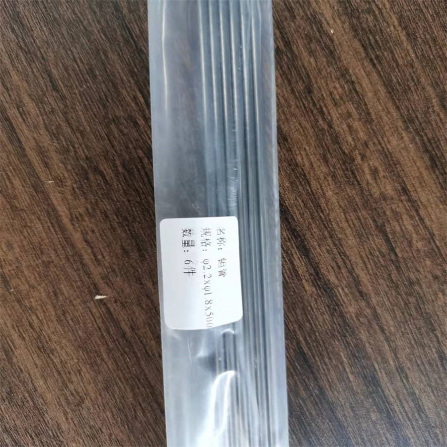 供应外径1.2mm1.5mm1.0mm毛细钽管直径0.6mm0.5mm钽毛细管0.1mm