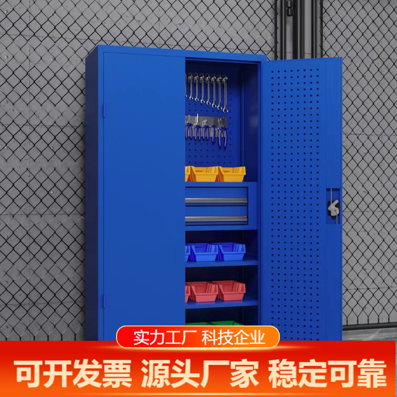 重型工具柜工具车工厂车间汽修用五金零件柜加厚多功能工具箱铁皮