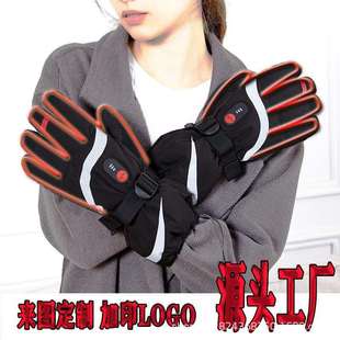 新款冬季滑雪手套电加热手套加厚加绒保暖手套手指手背发热可触屏