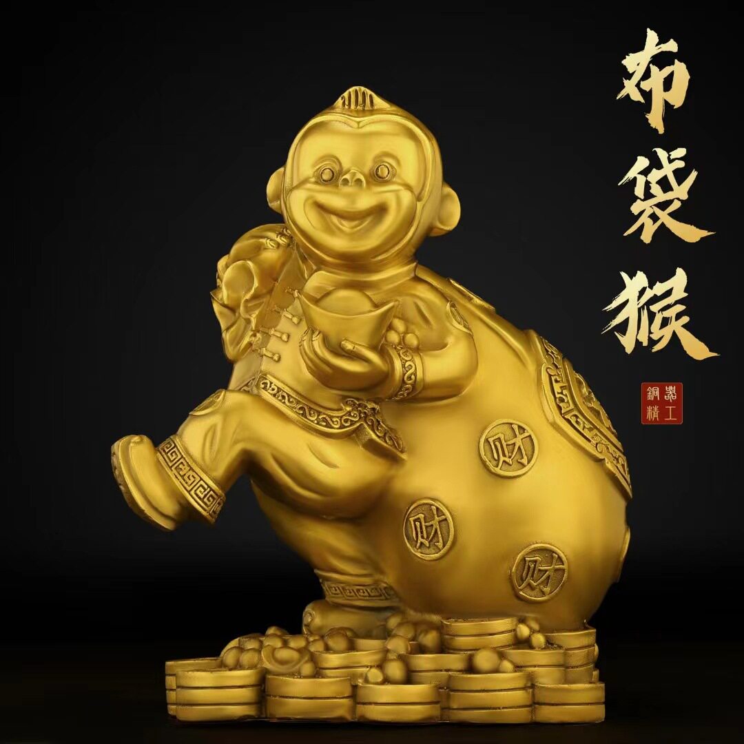 全铜生肖金猴纳福猴子吉祥物摆件家用玄关客厅书房桌面工艺品装饰