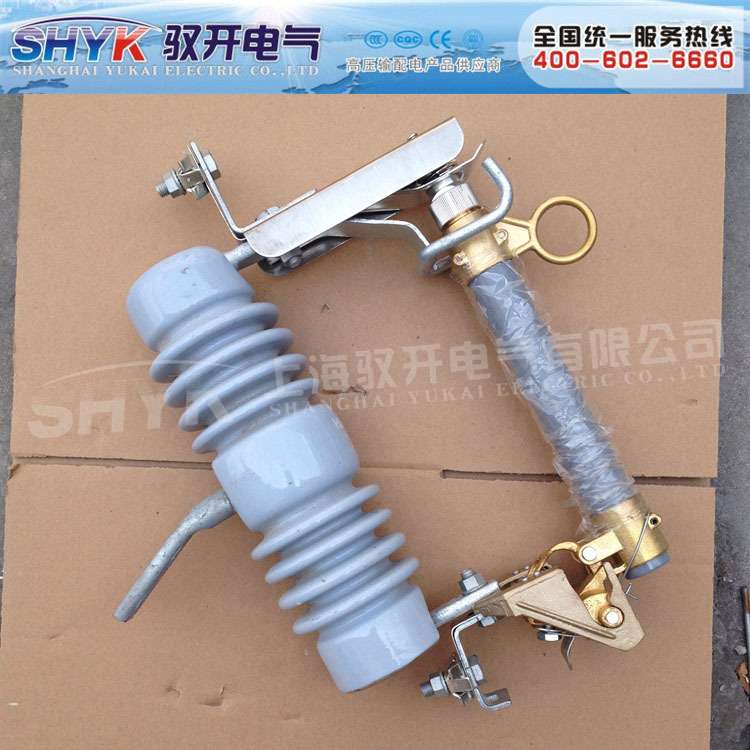 现货供应PRW12-12/200A系列10KV跌落式熔断器 高压熔断器