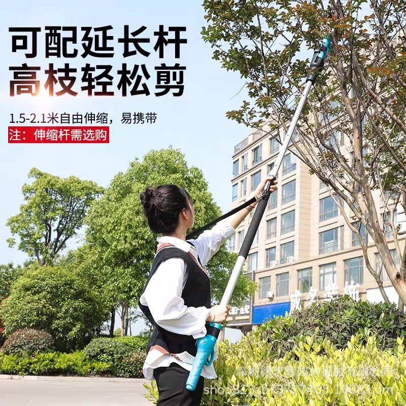 舒畅3.2公分电剪SC-8608电动修枝剪果园园林锂电无线电动剪刀图片
