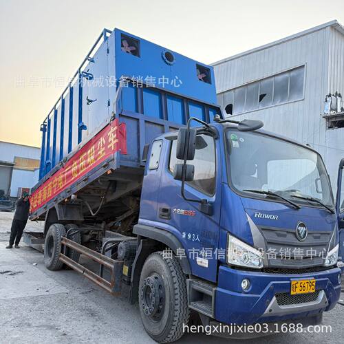2026新型电厂大小灰斗检修高负压吸尘车zcjb电厂大小灰斗吸灰车