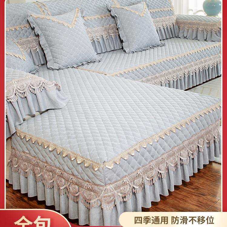 沙发套罩四季通用定制座欧式新中式三坐一贵妃全包新款2025沙发