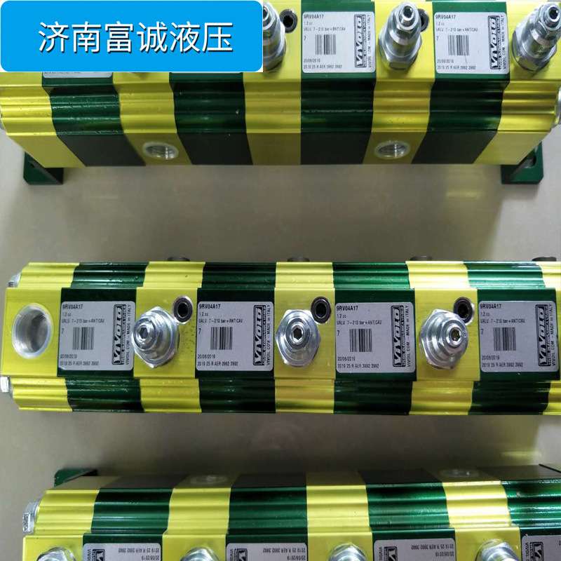 意大利VIVOLO RV-1V/6.5 9RV05B32 9RV06B32 9RV07B32同步分流器