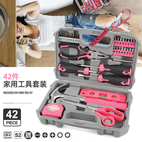 42件套家用工具套装多功能手动家庭维修工具箱扳手钳子五金工具